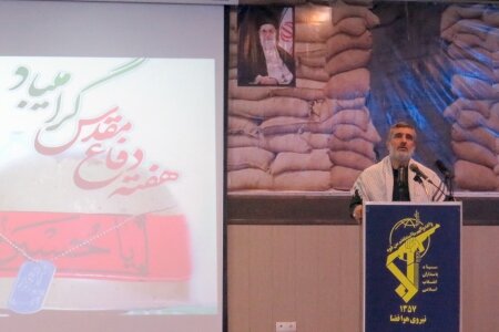 سردار حاجیزاده: دشمن در حوزه نظامی ناامید است image.png