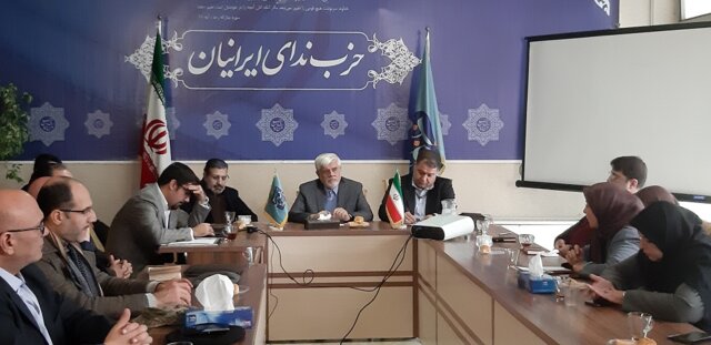 عارف: ابهاماتی درباره اغتشاشات اخیر و کشتهشدهها وجود دارد/نهادهای مسئول شفافسازی کنند image.png