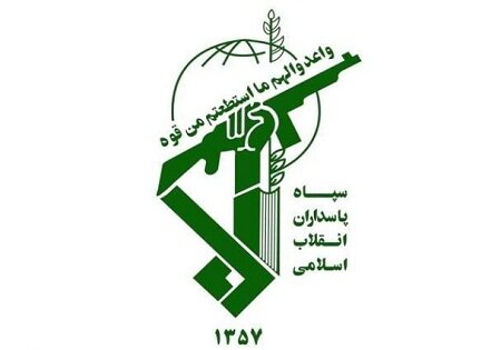 هلاکت ۸۰ نظامی تروریست آمریکایی در پایگاه عین الاسد آرم سپاه