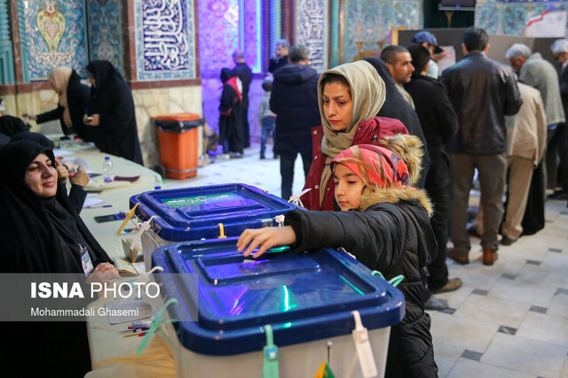 سخنگوی ستاد انتخابات کشور: آمار کلی مشارکت در انتخابات از ساعت ۲۳ به بعد اعلام می شود سخنگوی ستاد انتخابات کشور: آمار کلی مشارکت در انتخابات از ساعت ۲۳ به بعد اعلام می شود