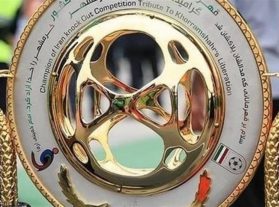 امروز مراسم قرعهکشی مرحله یک چهارم جام حذفی