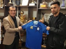 مطهری به استقلال پیوست