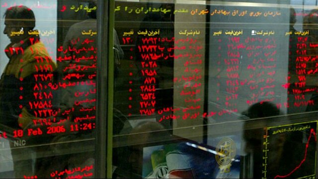 چرا برخی صنایع بزرگ وارد بورس نمیشوند؟ بورس