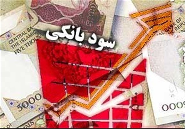 بانکها بهترین گزینه برای سرمایهگذاری هستند؛ فقط سود خوب بدهند سود بانکی