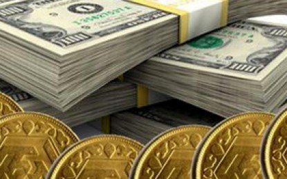 قیمت طلا، سکه و ارز در روز یکشنبه طلا