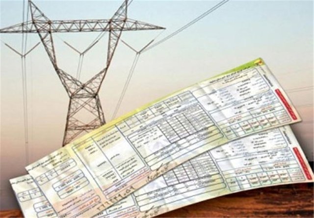 کدام شهرها بیشترین و کمترین مشارکت را برای حذف قبوض کاغذی برق داشتند؟ قبض برق.jpg