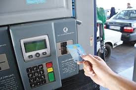 هشدار پلیس درمورد کلاهبرداری با بنزین دونرخی کارت بنزین