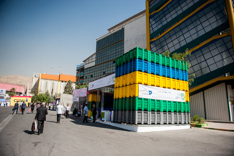 گمرک نمایشگاه بینالمللی افتتاح شد نهمین نمایشگاه بین المللی ایران پلاست
