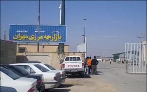 قوانین گمرکی برای تردد در ایام اربعین حسینی اعلام شد استانها/ مرز مهران