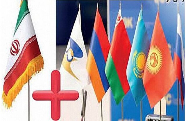 تشکیل نخستین کارگروه ترانزیت کالا میان ایران و اتحادیه اوراسیا ایران و اوراسیا