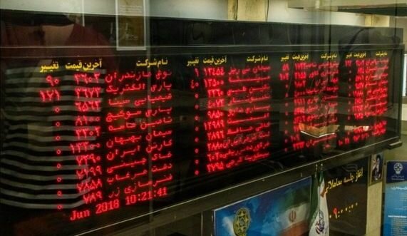 بورس هفته را با رکورد جدید آغاز کرد بورس
