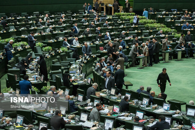 آغاز جلسه علنی مجلس/گزارش سقوط هواپیمای تهران یاسوج در دستور کار پارلمان آغاز جلسه علنی مجلس/گزارش سقوط هواپیمای تهران یاسوج در دستور کار پارلمان