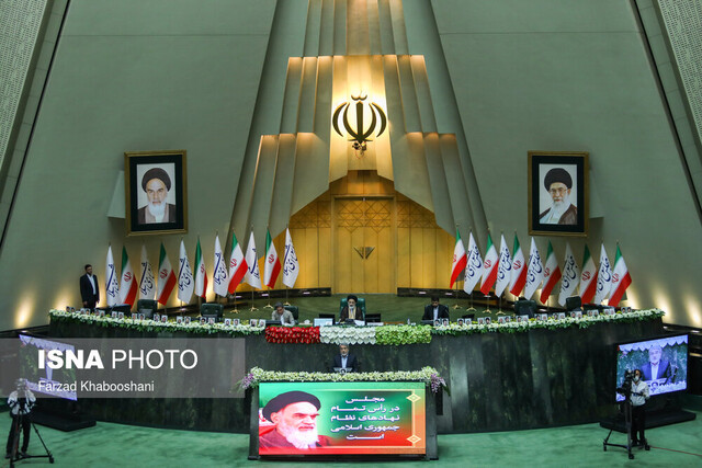 نیکزاد و قاضیزاده گزینههای نایبرییسی مجلس از سوی فراکسیون اکثریت نیکزاد و قاضیزاده گزینههای نایبرییسی مجلس از سوی فراکسیون اکثریت