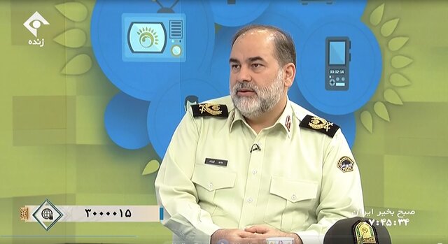 توضیحات پلیس در مورد پیگرد ۳۶ نفری که در ترور سپهبد سلیمانی دست داشتند توضیحات پلیس در مورد پیگرد ۳۶ نفری که در ترور سپهبد سلیمانی دست داشتند