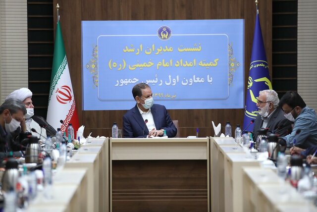 جهانگیری: باید تلاش کنیم چهره خشن فقر از جامعه زدوده شود جهانگیری: باید تلاش کنیم چهره خشن فقر از جامعه زدوده شود