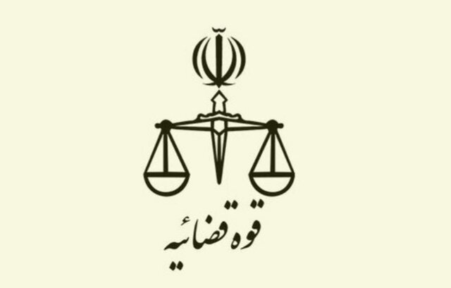 رئیس سازمان زندانها: هیچ گونه برخورد ناروا با زندانی و خانواده او پذیرفتنی نیست رئیس سازمان زندانها: هیچ گونه برخورد ناروا با زندانی و خانواده او پذیرفتنی نیست
