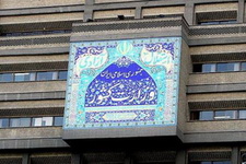 مدیر کل تقسیمات کشوری: شایعات مرتبط با طرح تفکیک استان فارس کذب است مدیر کل تقسیمات کشوری: شایعات مرتبط با طرح تفکیک استان فارس کذب است