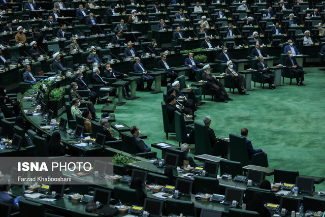 برگزاری جلسه غیرعلنی مجلس برای بررسی گرانیهای بازار برگزاری جلسه غیرعلنی مجلس برای بررسی گرانیهای بازار