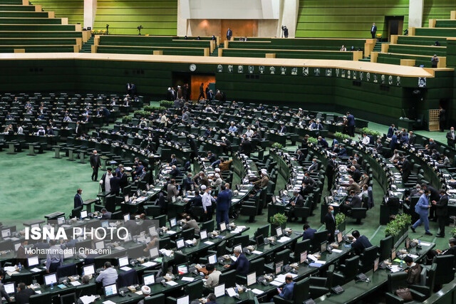 موافقت نمایندگان با تفحص از نحوه واگذاری هلدینگ پتروشیمی باختر به بخش خصوصی موافقت نمایندگان با تفحص از نحوه واگذاری هلدینگ پتروشیمی باختر به بخش خصوصی