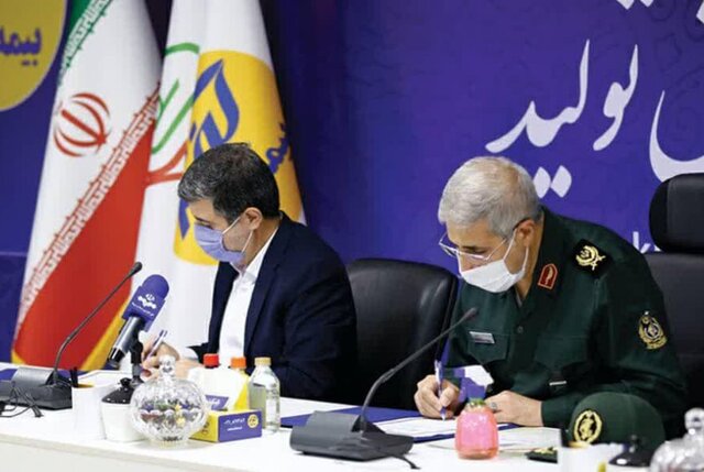 اجرای بیمه تکمیلی درمان بازنشستگان نیروهای مسلح اجرای بیمه تکمیلی درمان بازنشستگان نیروهای مسلح
