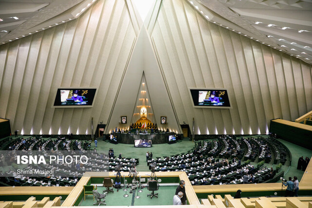 بیانیه فراکسیون حقوق بشر و شهروندی در واکنش به قطعنامه وضعیت حقوق بشر ایران بیانیه فراکسیون حقوق بشر و شهروندی در واکنش به قطعنامه وضعیت حقوق بشر ایران