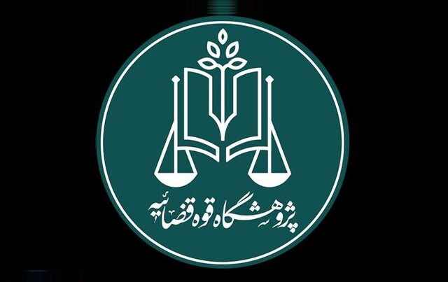 نخستین جشنواره بزرگ شهید بهشتی برگزار میشود نخستین جشنواره بزرگ شهید بهشتی برگزار میشود