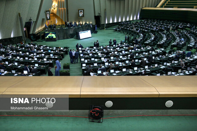 آغاز جلسه علنی مجلس/طرح اقدام راهبردی برای لغو تحریم ها در دستور کار آغاز جلسه علنی مجلس/طرح اقدام راهبردی برای لغو تحریم ها در دستور کار