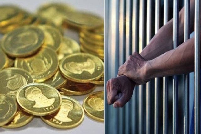 بررسی موضوع مهریه در کمیسیون حقوقی برای کاهش خسارات به بدهکاران بررسی موضوع مهریه در کمیسیون حقوقی برای کاهش خسارات به بدهکاران