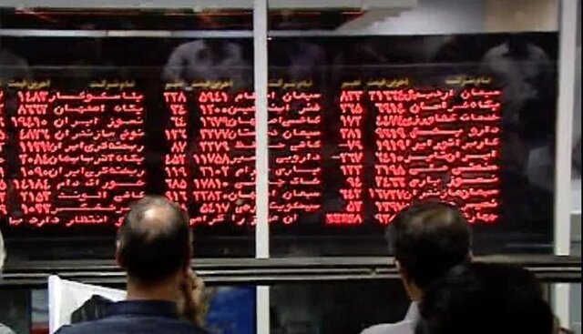 زاهدی: دستهای پنهانی به دنبال سلب اعتماد عمومی از بازار سرمایه هستند زاهدی: دستهای پنهانی به دنبال سلب اعتماد عمومی از بازار سرمایه هستند
