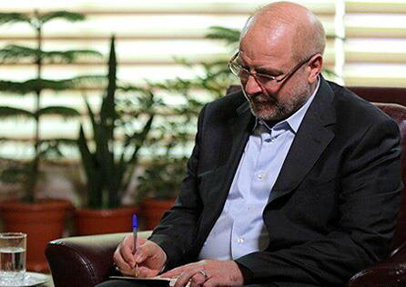 رجایی نیا رییس مرکز تحقیقات اسلامی مجلس شد رجایی نیا رییس مرکز تحقیقات اسلامی مجلس شد