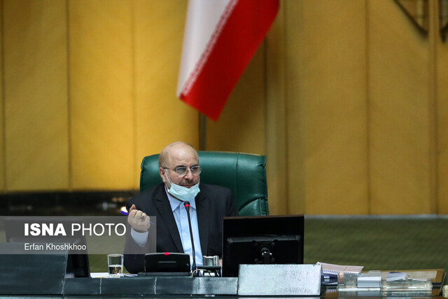 قالیباف: مجلس از مشترکان کم مصرف آب، برق و گاز حمایت می کند قالیباف: مجلس از مشترکان کم مصرف آب، برق و گاز حمایت می کند