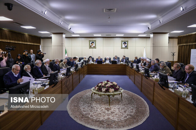 ۱۸ مورد مغایرت با سیاست های کلی نظام در بودجه ۱۴۰۰ از نظر مجمع تشخیص مصلحت ۱۸ مورد مغایرت با سیاست های کلی نظام در بودجه ۱۴۰۰ از نظر مجمع تشخیص مصلحت