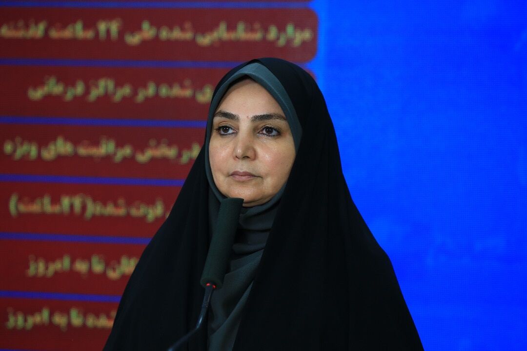 جان باختگان کرونا در کشور به ۱۲ هزار و ۸۲۹ نفر رسید جان باختگان کرونا در کشور به ۱۲ هزار و ۸۲۹ نفر رسید