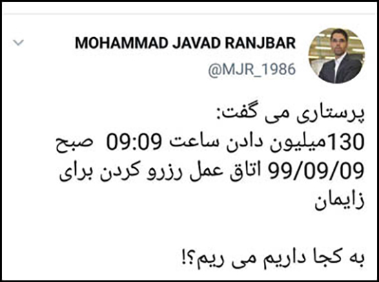 سزارینهای زوری در ۹۹.۹.۹ سزارینهای زوری در ۹۹.۹.۹