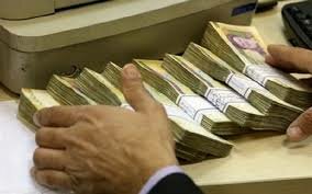 آغاز پرداخت تسهیلات کرونا از شنبه آینده آغاز پرداخت تسهیلات کرونا از شنبه آینده
