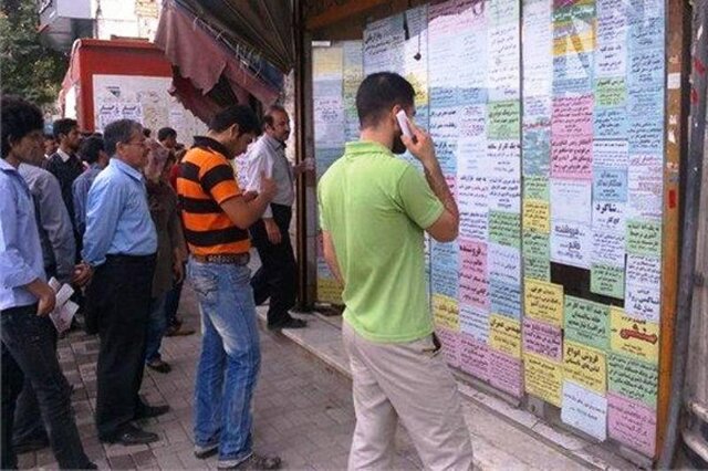 سال گذشته چند نفر دنبال کار بودند؟ سال گذشته چند نفر دنبال کار بودند؟