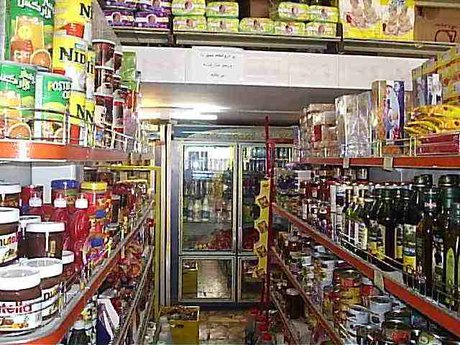 کاهش میزان فروش سوپرمارکت ها/میزان سود به حداقل رسید کاهش میزان فروش سوپرمارکت ها/میزان سود به حداقل رسید