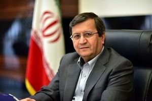 دستور رییسکل بانک مرکزی در واکنش به یک ویدئو در فضای مجازی دستور رییسکل بانک مرکزی در واکنش به یک ویدئو در فضای مجازی