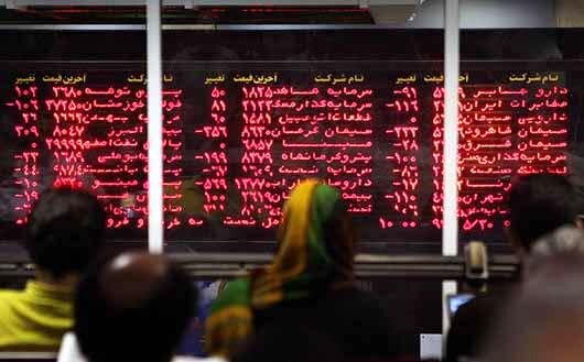 صعود ۲۱ هزار واحدی شاخص بورس صعود ۲۱ هزار واحدی شاخص بورس