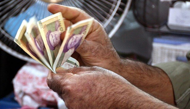 سه اقدام اساسی برای تعیین دستمزد عادلانه کارگران سه اقدام اساسی برای تعیین دستمزد عادلانه کارگران