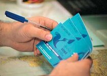 انتقاد نماینده خاش از افزایش بیش از ۶۰ درصدی قیمت بلیت هواپیما انتقاد نماینده خاش از افزایش بیش از ۶۰ درصدی قیمت بلیت هواپیما