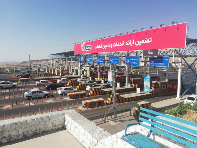 آغاز دریافت الکترونیکی عوارض آزادراهی با برچسب هوشمند آغاز دریافت الکترونیکی عوارض آزادراهی با برچسب هوشمند