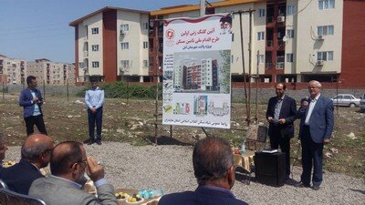 استقبال پایین از مسکن ملی در شهرهای کوچک استقبال پایین از مسکن ملی در شهرهای کوچک