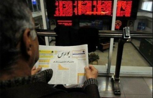 حال بورس چگونه خوب میشود؟ حال بورس چگونه خوب میشود؟