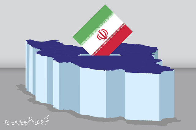 آقاعلیخانی: اخذ و شمارش آراء در تهران الکترونیکی نیست آقاعلیخانی: اخذ و شمارش آراء در تهران الکترونیکی نیست