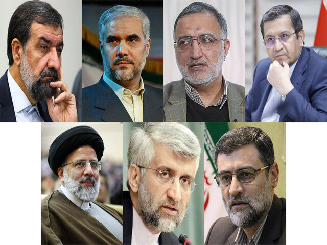 آغاز تبلیغات انتخابات ریاست جمهوری آغاز تبلیغات انتخابات ریاست جمهوری