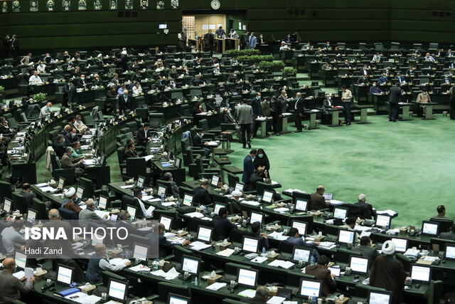موافقت مجلس با کلیات طرح اصلاح قانون حمایت از توسعه صنایع پایین دستی نفت و گاز موافقت مجلس با کلیات طرح اصلاح قانون حمایت از توسعه صنایع پایین دستی نفت و گاز