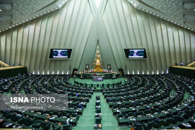 سه ناظر مجلس در شورای تعیین سود سپردهگذاری و تسهیلات انتخاب شدند سه ناظر مجلس در شورای تعیین سود سپردهگذاری و تسهیلات انتخاب شدند