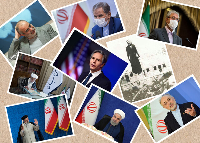 آخرین نشست دولت تدبیر و امید/حواشی سانحه کشتی اسرائیلی/جزییاتی از مراسم تحلیف آخرین نشست دولت تدبیر و امید/حواشی سانحه کشتی اسرائیلی/جزییاتی از مراسم تحلیف