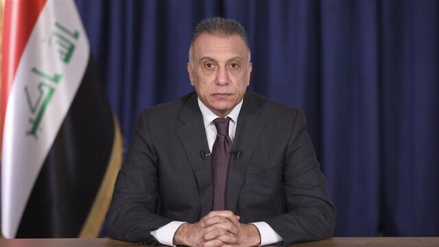 دو هدف اصلی دولت " الکاظمی" برای برگزاری نشست بغداد دو هدف اصلی دولت " الکاظمی" برای برگزاری نشست بغداد